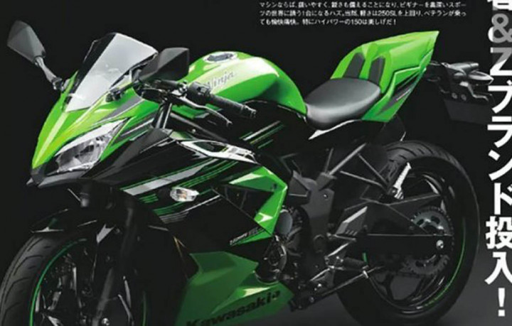Inikah Bocoran Sosok Kawasaki Ninja 125?