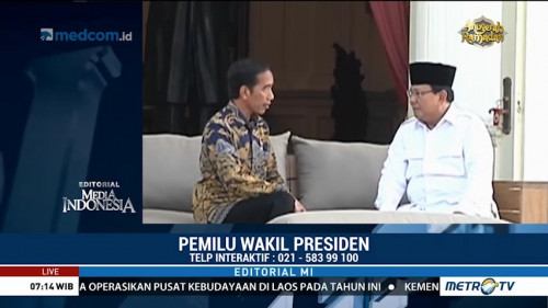 Pemilu Wakil Presiden