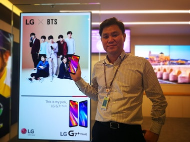 Siapa Cepat Bawa Snapdragon 845 ke Indonesia, LG atau ASUS?