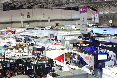 Apa Saja yang Bakal Tampil di Computex 2018?