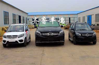 Pabrikan Mobil Tiongkok, Jiplak Desain GLE dan Evoque