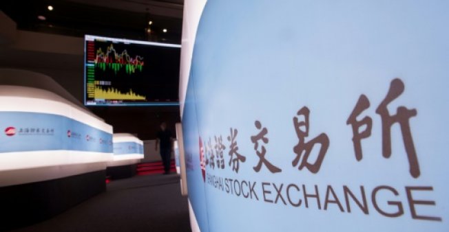 Foxconn Unit to Raise $4.2 Billion in China IPO