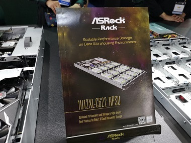 Apa Saja Solusi Server dari ASRock di Computex 2018?