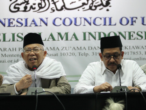 MUI: Kunjungan Gus Yahya Bisa Mencederai Komitmen Indonesia