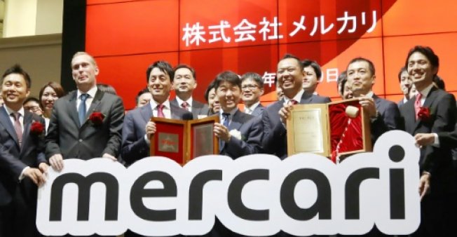 Japan Start-up Mercari Soars in First Day of Tokyo Trade