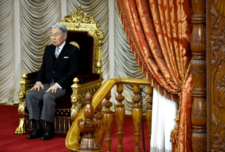 Japan Emperor Being Treated for Brain  Condition: Palace