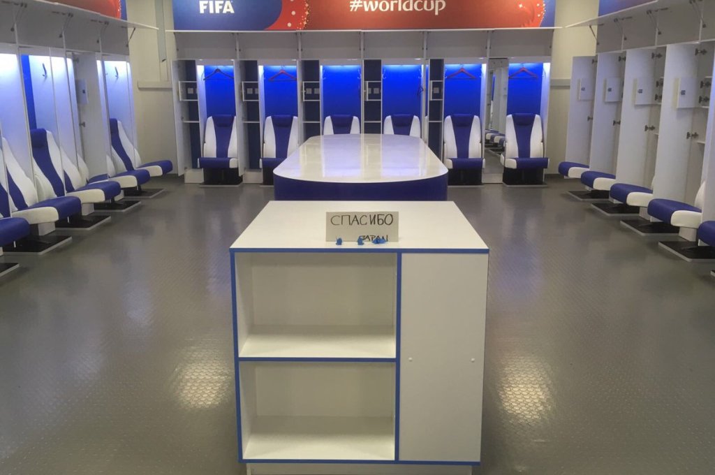 Suasana ruang ganti Timnas Jepang usai dikalahkan Belgia di babak 16-besar Piala Dunia 2018 (Twitter/Priscilla Boca)