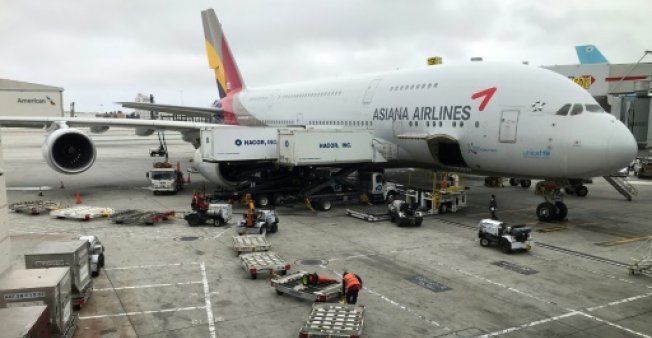 Asiana Chairman Apologises over No in-Flight Meals Fiasco