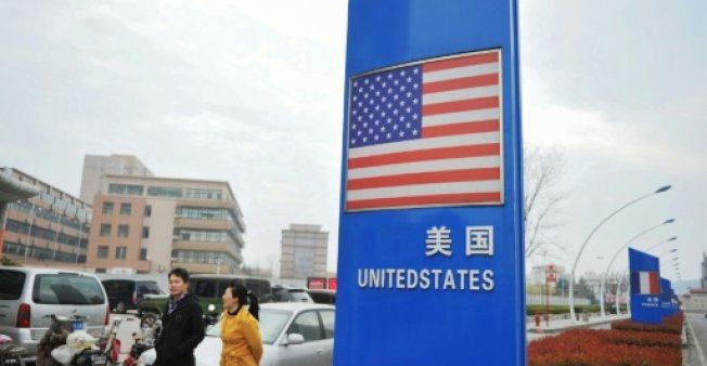 Asian Markets Slip ahead of US-China Tariff Deadline