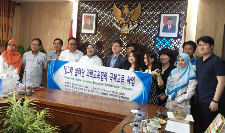 Korea Selatan Jajaki Kemungkinan Kerja Sama dengan Puspiptek