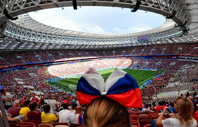 Ini 'kakak kembar' SUGBK di Rusia