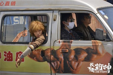 Dying to Survive, Kandidat Film Terlaris Baru di Tiongkok