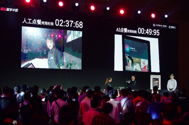 Alibaba Pamer Sistem Pemesanan Pintar