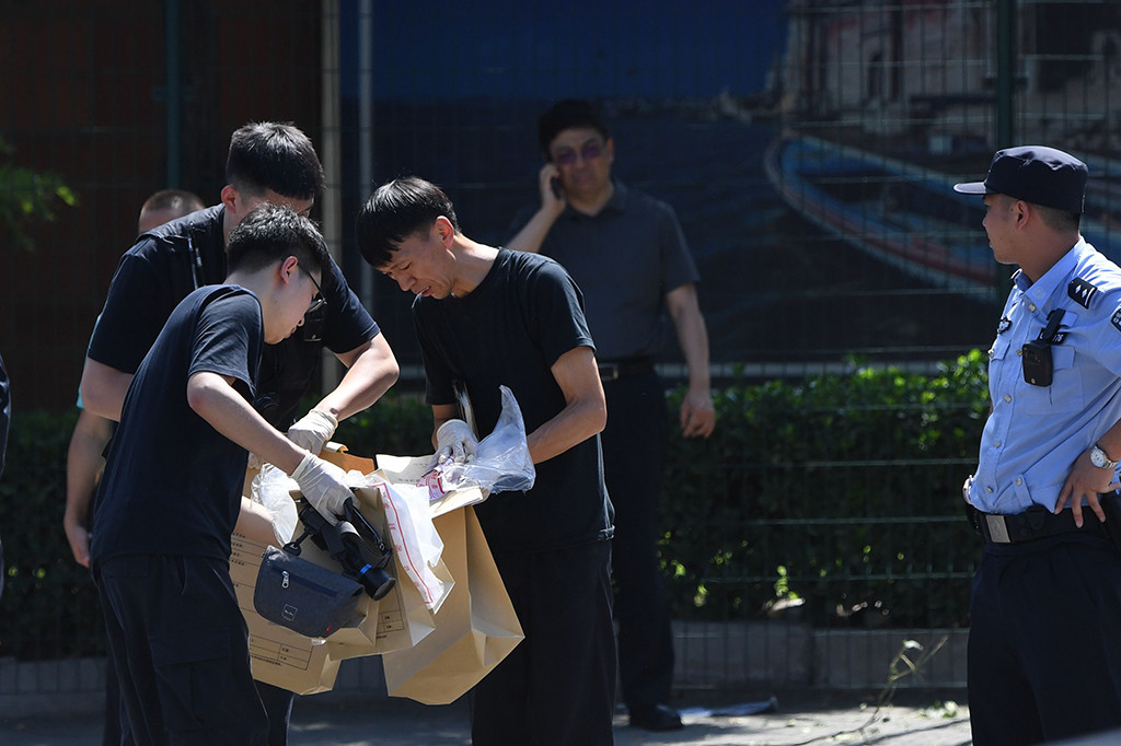 Ledakan Bom Terjadi di Luar Kedubes AS di Beijing