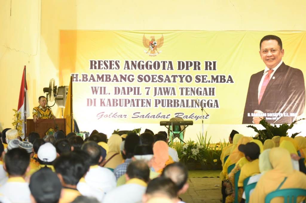 Ketua DPR RI Bambang Soesatyo (Foto:Dok)