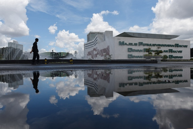 PSI Desak Pemerintah Revisi Aturan Perjalanan Dinas DPR