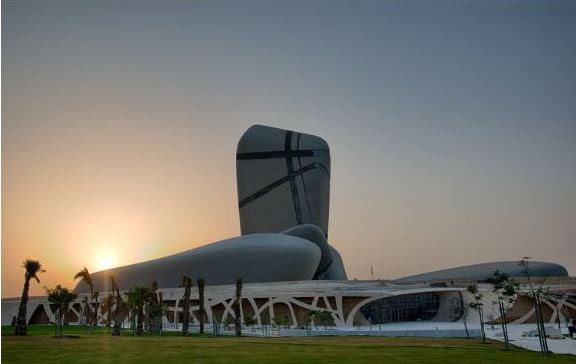 'Batu' jadi museum Liga Arab