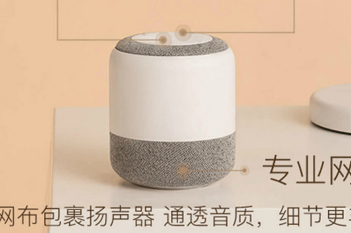 Motorola Siap Temani Amazon Echo dan Google Home