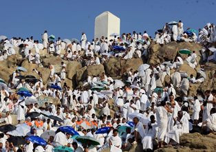 Haji, Puncak Perjalanan Manusia di Muka Bumi