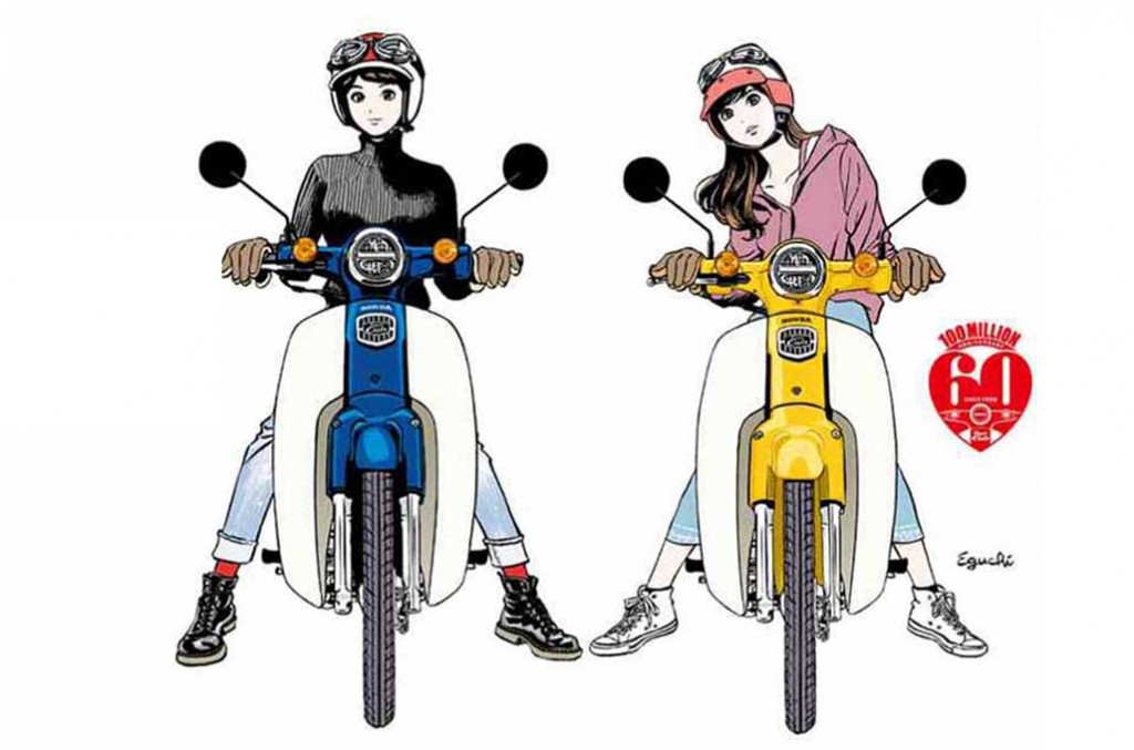 60 Tahun Super Cub Kartunis Manga Biikin Kartun  Khusus 