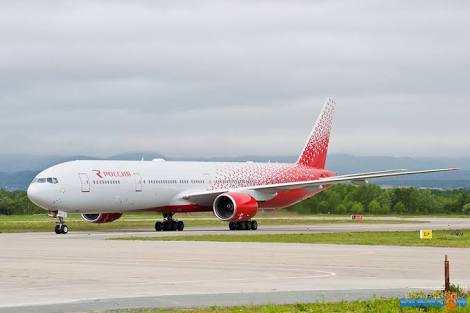 Aeroflot Rusia Buka Penerbangan Langsung ke Denpasar