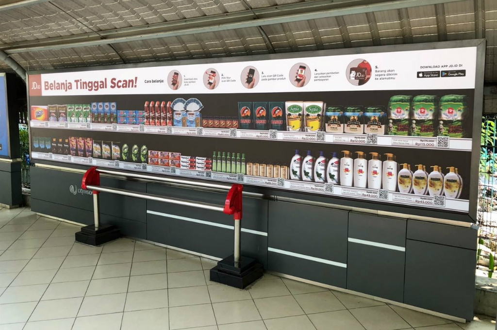 JD.ID mengumumkan kehadiran layanan belanja non tunai terbarunya, JD.ID Virtual.