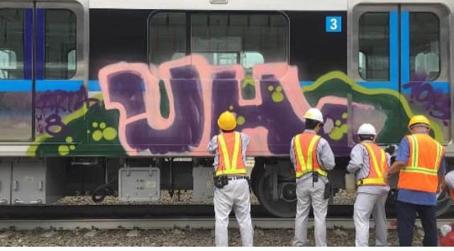 Pascaaksi Vandalisme, PT MRT Perketat Depo Lebak Bulus