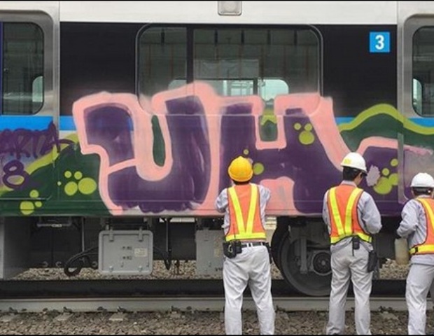 MRT Jakarta Usut Pelaku Vandalisme
