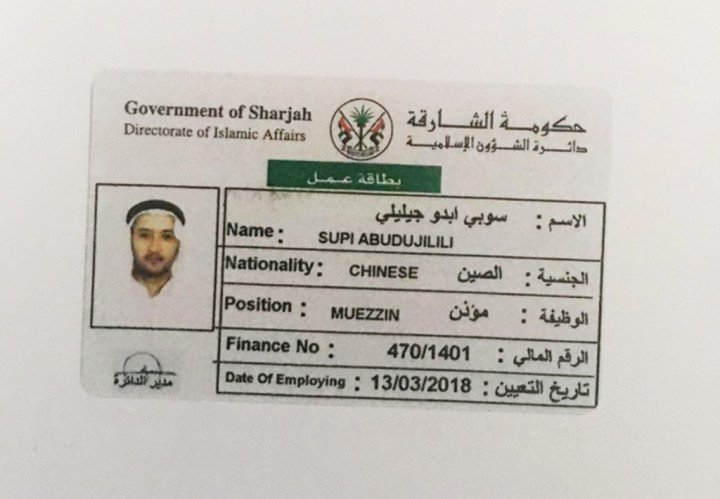 UEA Diduga akan Deportasi Uighur ke Tiongkok