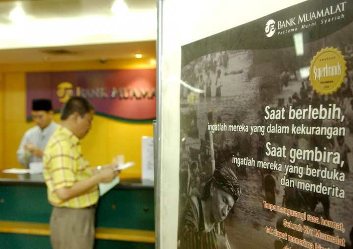 Konsorsium akan Suntik Dana Segar ke Bank Muamalat