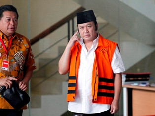 KPK Telisik Aset Bupati Lampung Selatan