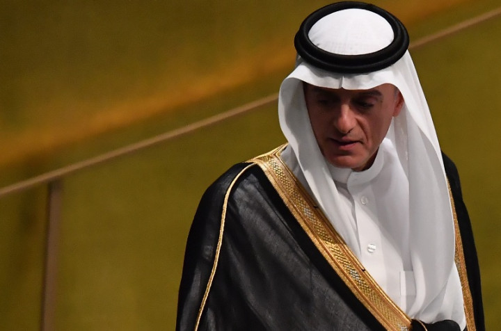 Menlu Arab Saudi ke Indonesia Bahas Perlindungan WNI