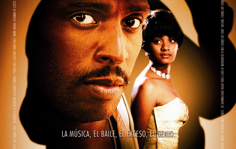 Poster film El Benny (Foto: ist)