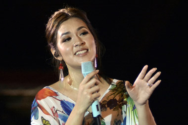 Tiket Gelombang Pertama Konser 