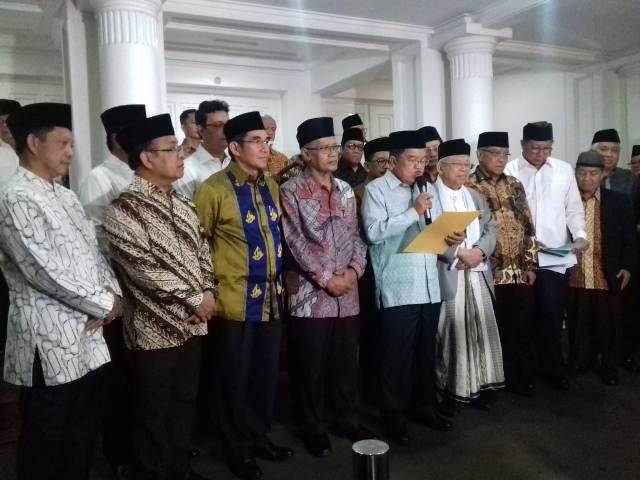 Wapres Minta Umat Muslim Jaga Ukhuwah Islamiyah