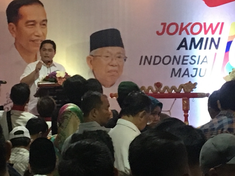 <i>Tol Suramadu Gratis Bukan Kampanye Politis</i>