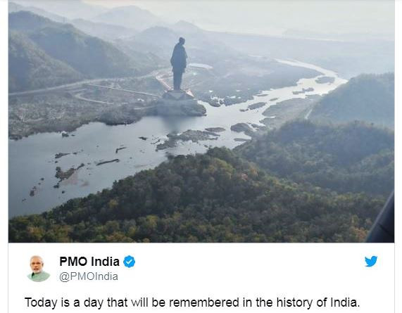 GWK 'Digusur' Patung India