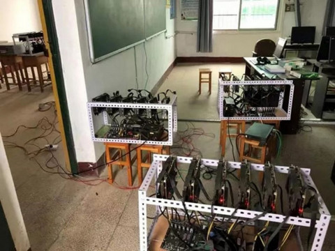 Guru Ketahuan Menambang Uang Kripto di Sekolah