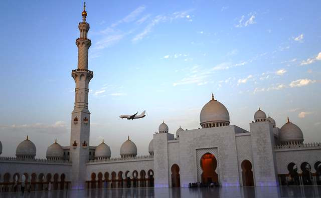 Masjid dengan 3 Rekor Dunia