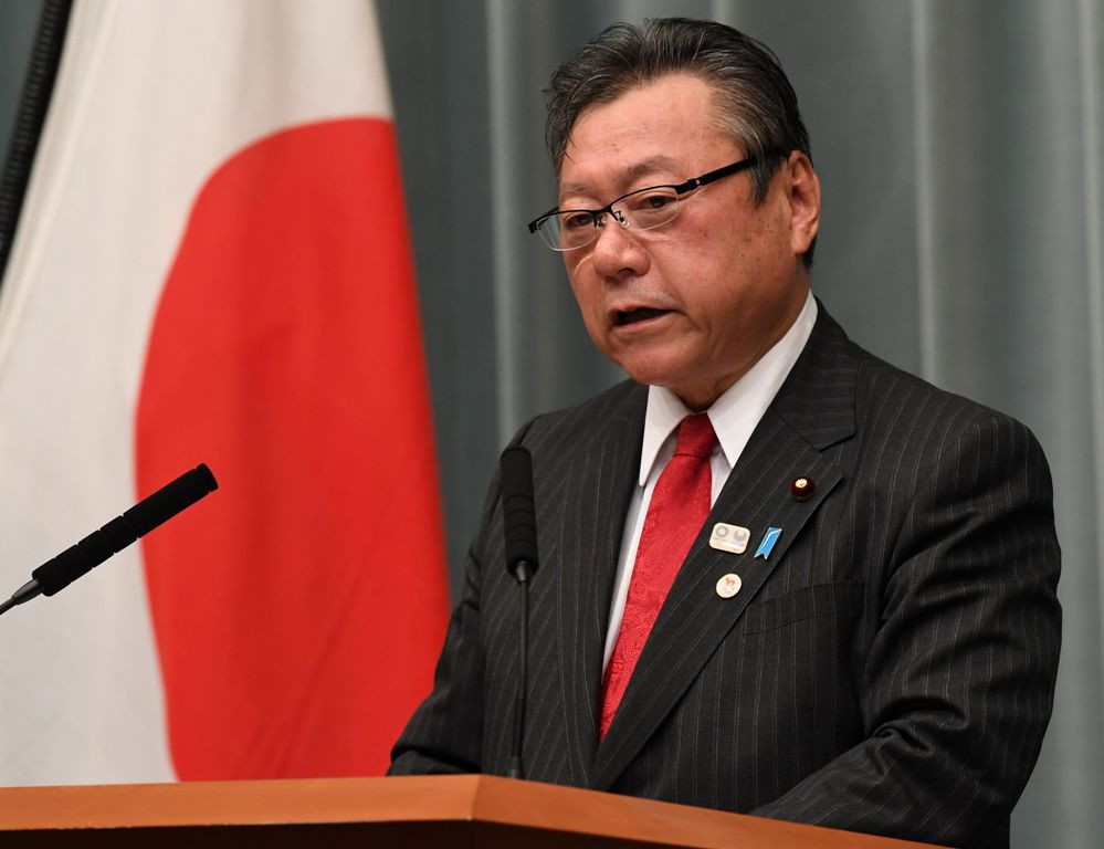 Menteri Keamanan Siber Jepang Yoshitaka Sakurada. (Foto: AFP).