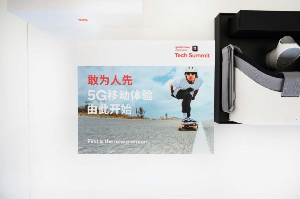 Qualcomm mulai mendistribusikan undangan untuk ajang Summit tahunan pada tanggal 4 Desember mendatang.