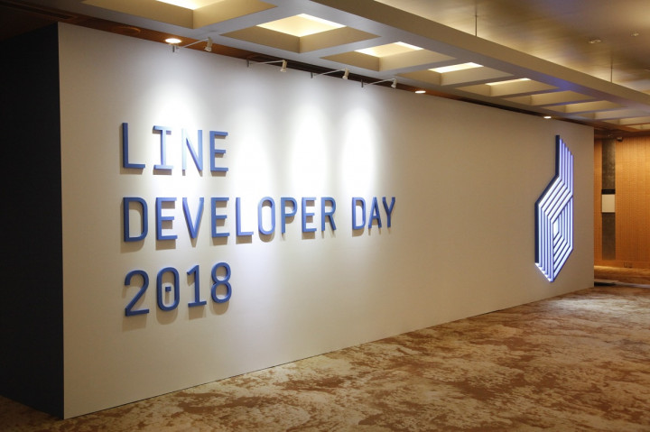 LINE Developer Day 2018 Kembali Digelar