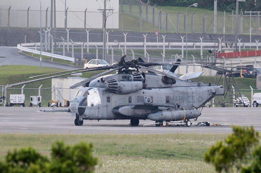 Pangkalan militer AS di Ginowan, prefektur Okinawa, Jepang. (Foto: AFP/JIJI PRESS)