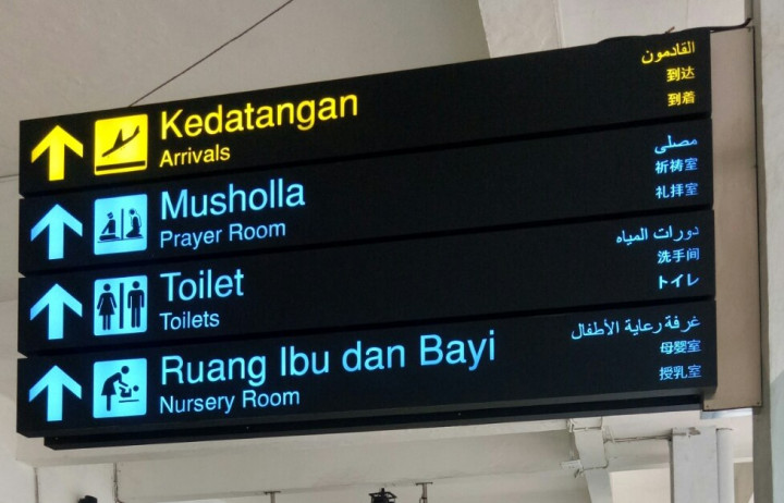 Ruang Laktasi Idaman: Ada Kursi Pijat & Warna-warni