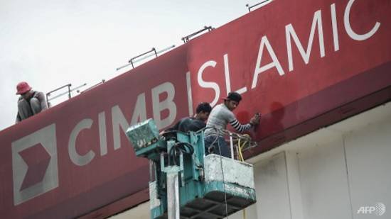 CIMB Niaga Syariah Ingin Jadi BUKU III pada 2023