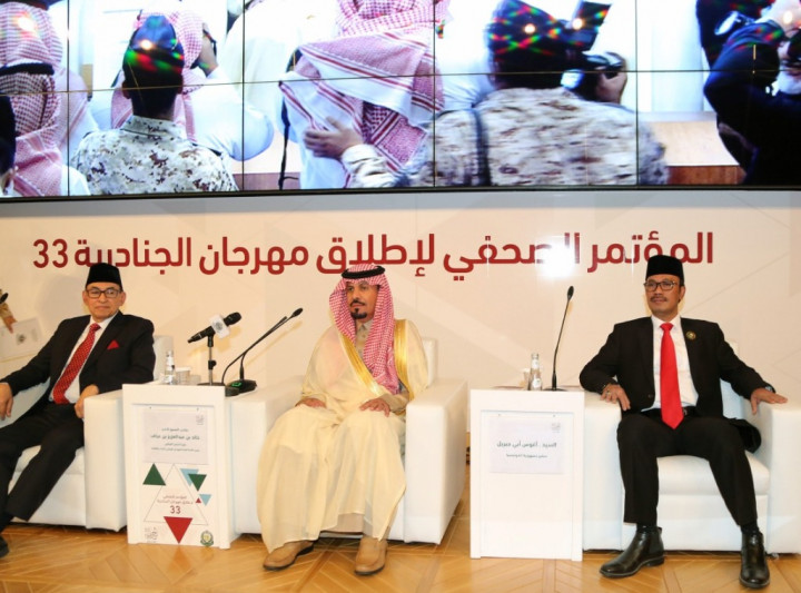 Indonesia Siap Tampil Maksimal di Festival Janadriyah