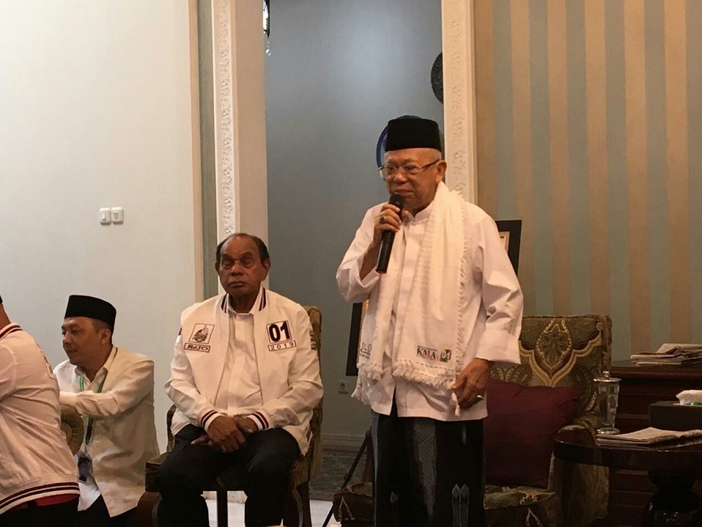 Ma'ruf Sebut Isu Mendiskreditkan KPU Cara Lama