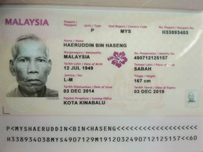 Warga Negara Malaysia yang Dideportasi Imigrasi Makassar, Haeruddin bin Haseng, Istimewa 