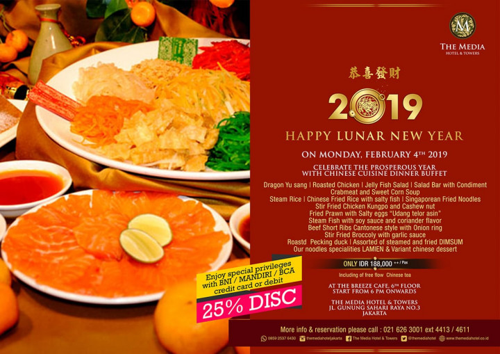 Sajian Menu Khas Imlek 2019 dari The Media Hotel & Tower