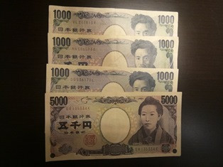 Masyarakat Jepang Sangat Merawat Uang Kertas